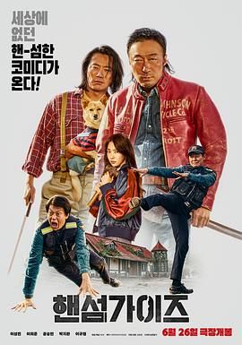 亚洲 中文 欧美 日韩 在线观看